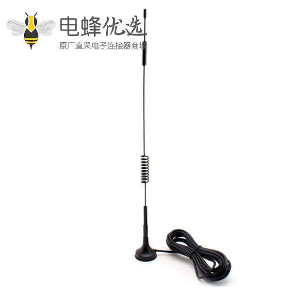 室内3G/4G LTE全向天线7dBi带磁性底座