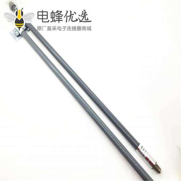 RoHs无线全向天线470Mhz 3DBI玻璃钢天线