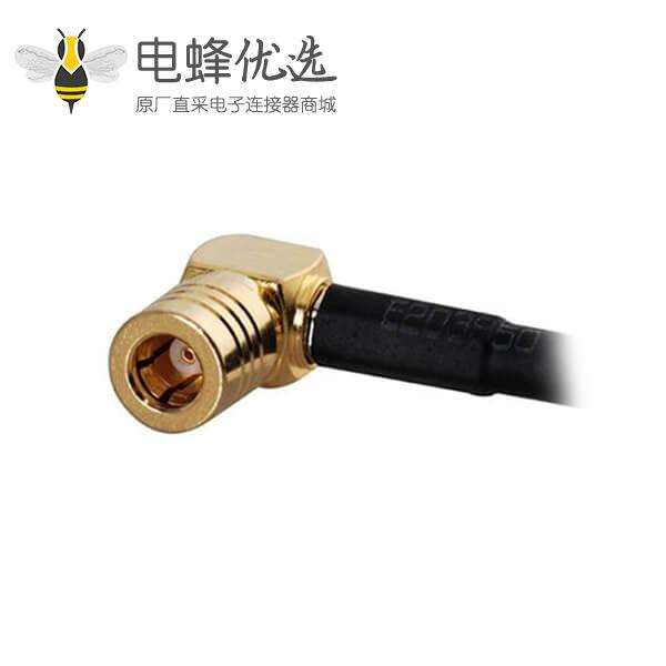 Fakra汽车连接器K型公头转SMB弯母头接RG174线线长10CM