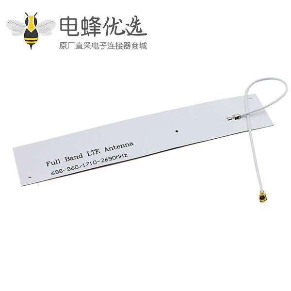 全频内置4G LTE 手机天线接FPC接IPEX,MHFI