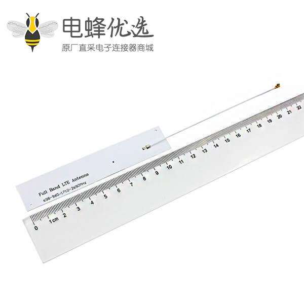 全频内置4G LTE 手机天线接FPC接IPEX,MHFI