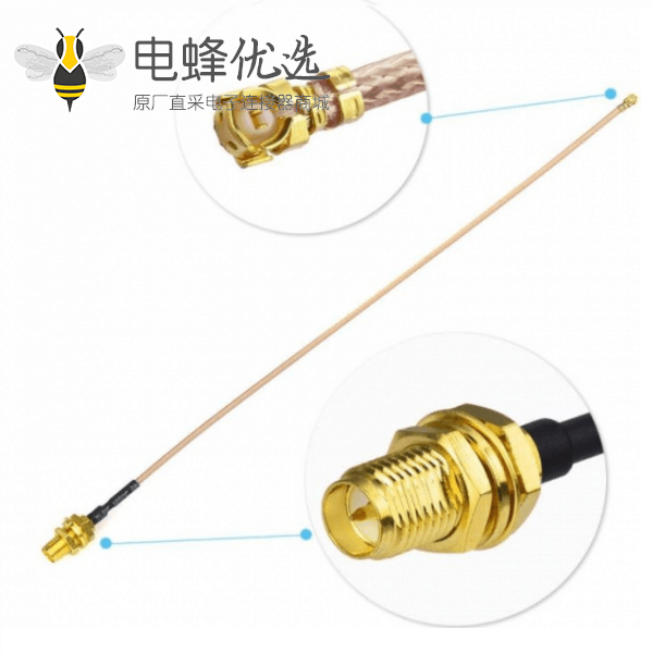 RF射频线 IPX转反极SMA母头接RG178线线长10CM