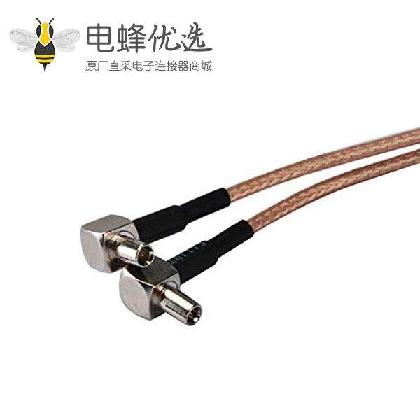 RF接 SMA射频测试线转双TS9弯公头一拖二接RG316线10CM