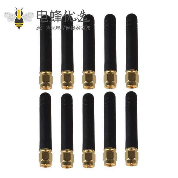 433MHz SMA公头直式广播天线