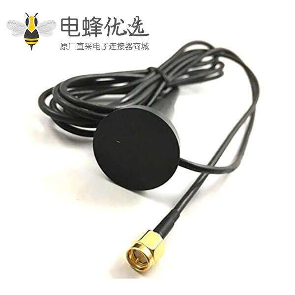 433MHz高增益天线3dBi防水吸盘天线接SMA公头RG174