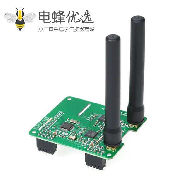 433MHz收音机天线接SMA公头