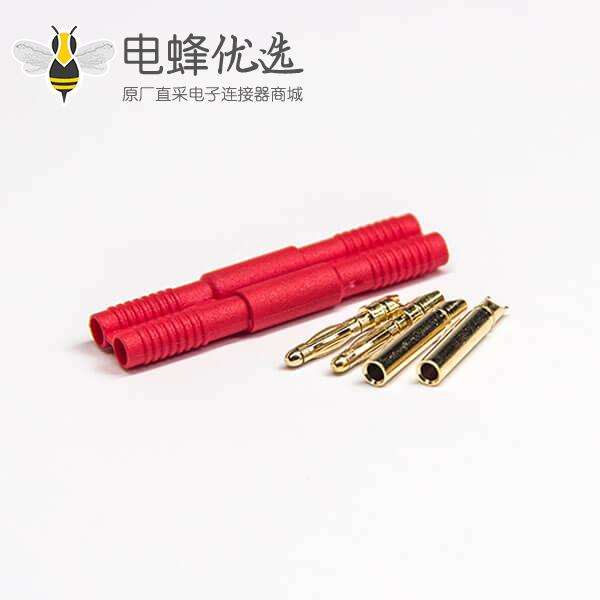 动力电池插头连接器2.0mm电池接插件端子