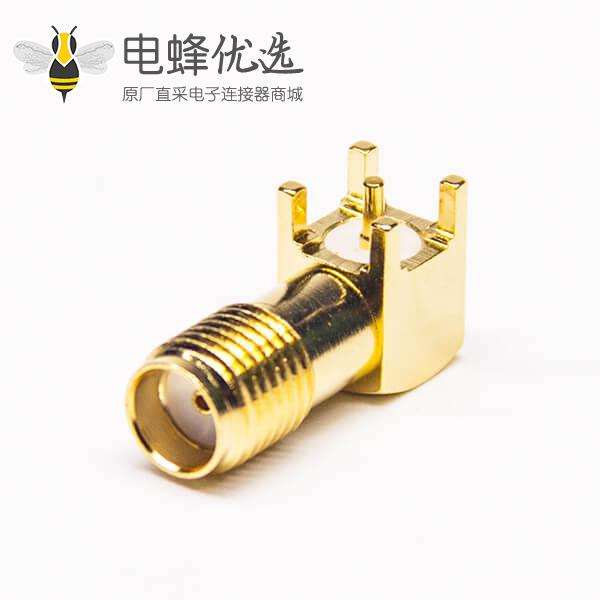 SMA弯式焊板母头全铜渡金 90度 焊板接头