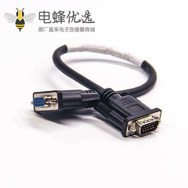 d-sub线缆DB15P 注塑公对母 15针数据双绞屏蔽线 0.5m