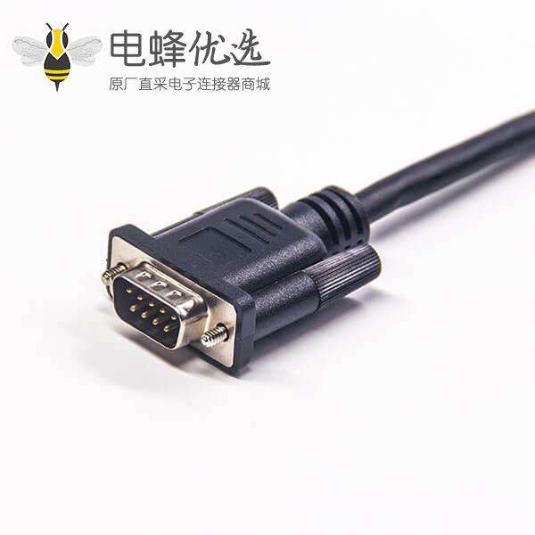 注塑DB9P VGA 线DB9P公对母视频线连接线