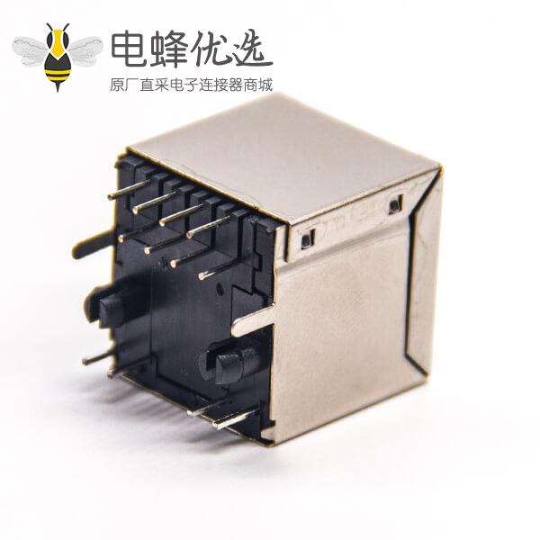 rj45立式直插8p8c模块化插座屏蔽带灯