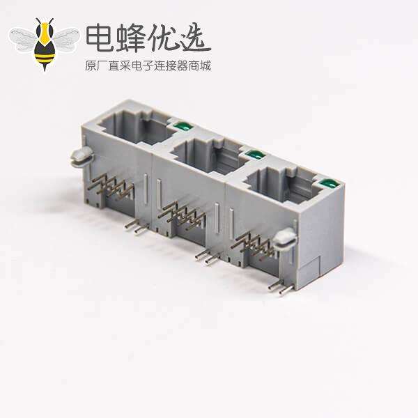 rj45带灯插座全塑灰色外壳1x3端口带绿色led灯