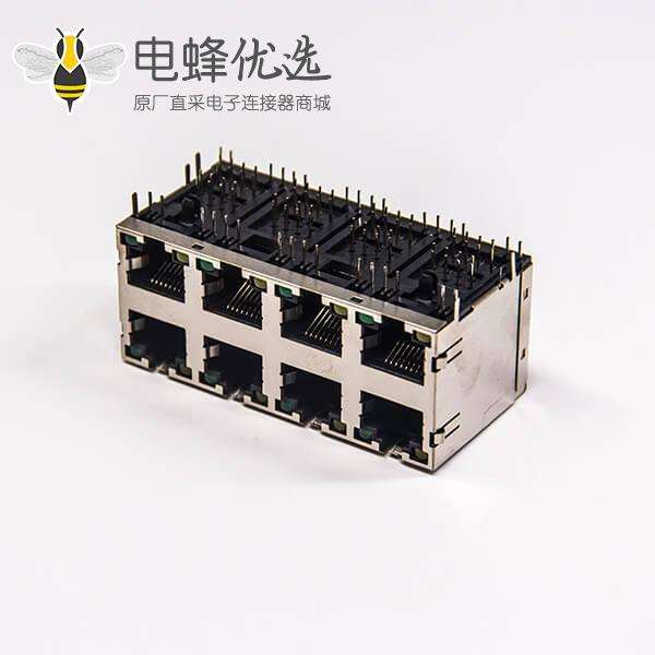 rj45网口接头母座2&times;4端口弯式带屏蔽外壳带弹带灯