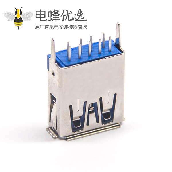 3.0 A usb母座180度长体穿孔9p前屋后四