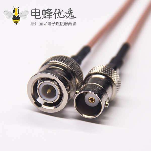 bnc接头射频线公头直式转bnc直式母头RG316线材