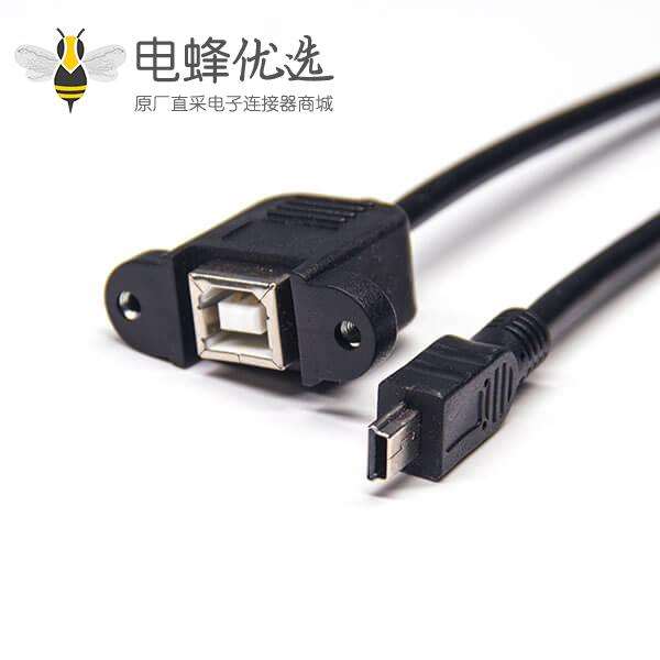 直插mini&nbsp;usb公头转usb b母头usb2.0线材