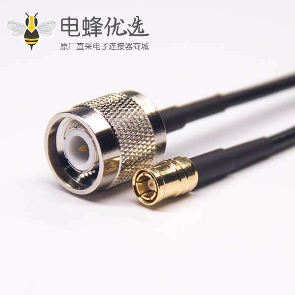 smb直公头转TNC直公头接RG174