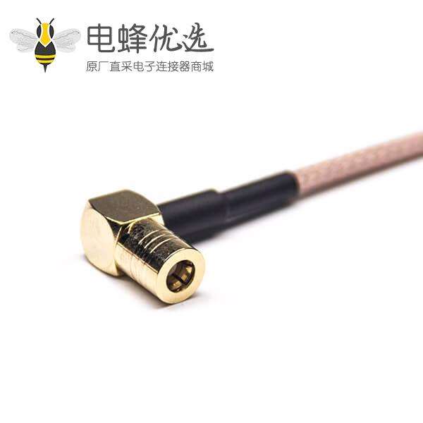 SMB弯头同轴线公头转MMCX弯式公头接RG316线