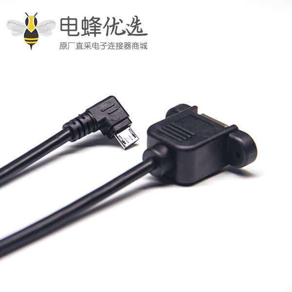 usb&nbsp;b型母头带螺丝孔OTG连接线micro usb右弯公头
