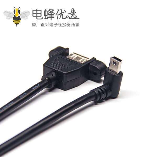 mini&nbsp;usb公头下弯转usb type a母头直式OTG连接线总长1米