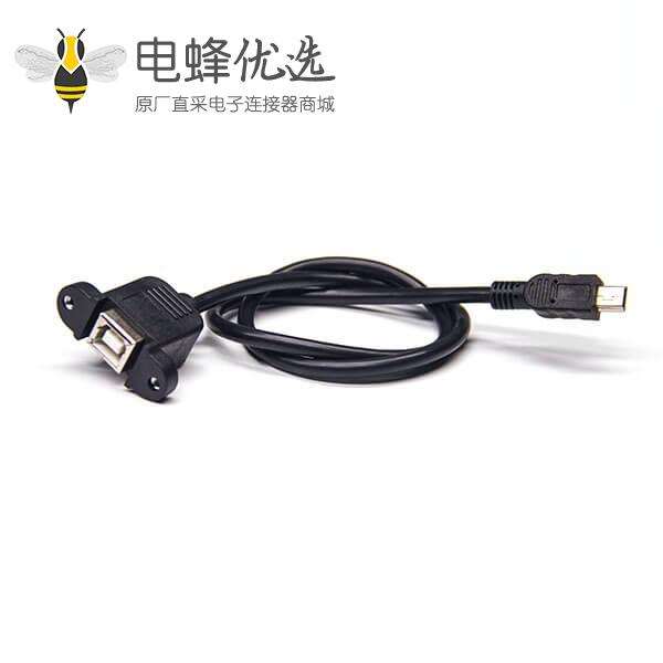 直插mini&nbsp;usb公头转usb b母头usb2.0线材