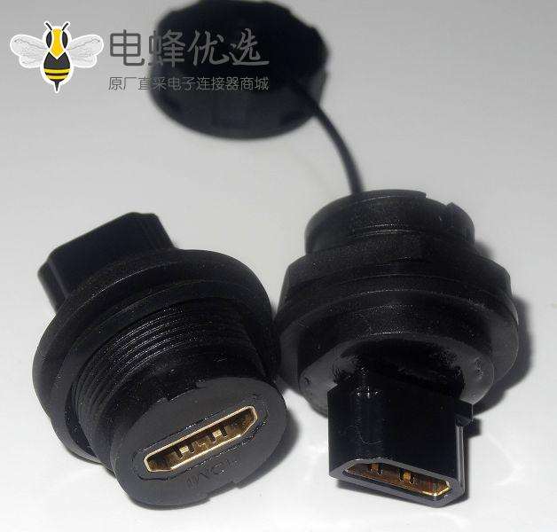 HDMI AF -AF 镀金 防水 转接头