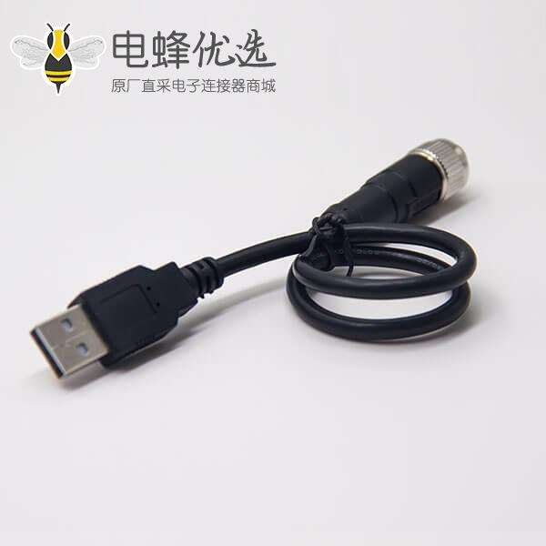 m12转USB接线180度m12A型17芯转USB Type A公头