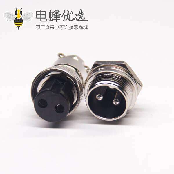航空插座gx16 2芯母插头公插座直式航空连接器