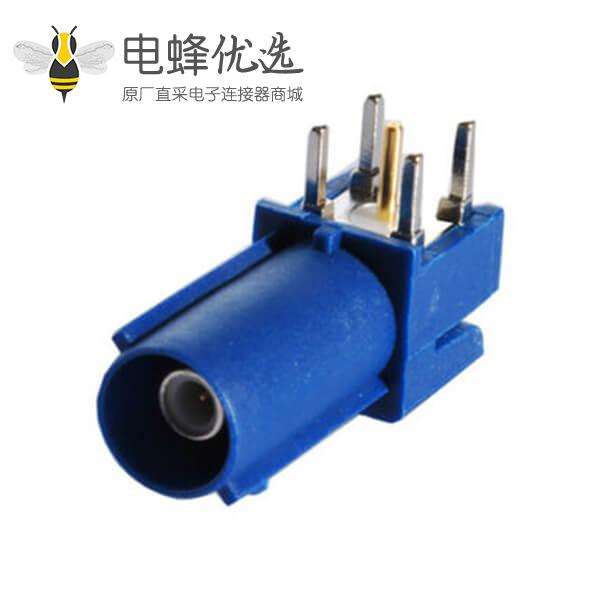 Fakra-C接口公头蓝色PCB插孔安装式弯式汽车连接器