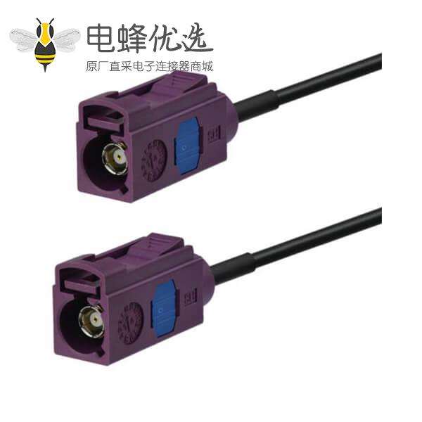 Fakra天线 汽车远程接线5米用于BMW F30 F31 F10 F11 F15 F25