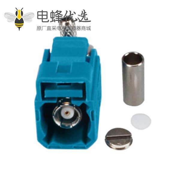 Fakra连接器母头 Fakra Z直角水蓝色压接连接器，用于RG174 RG316电缆
