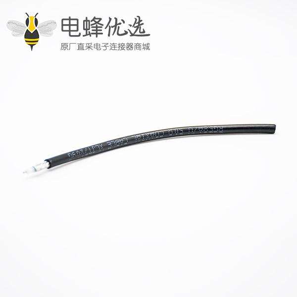 RG58A/U 96编黑色射频同轴线缆1米