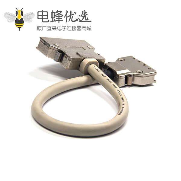 50针SCSI HPDB 直式插头插座卡钩按键式连接器1米