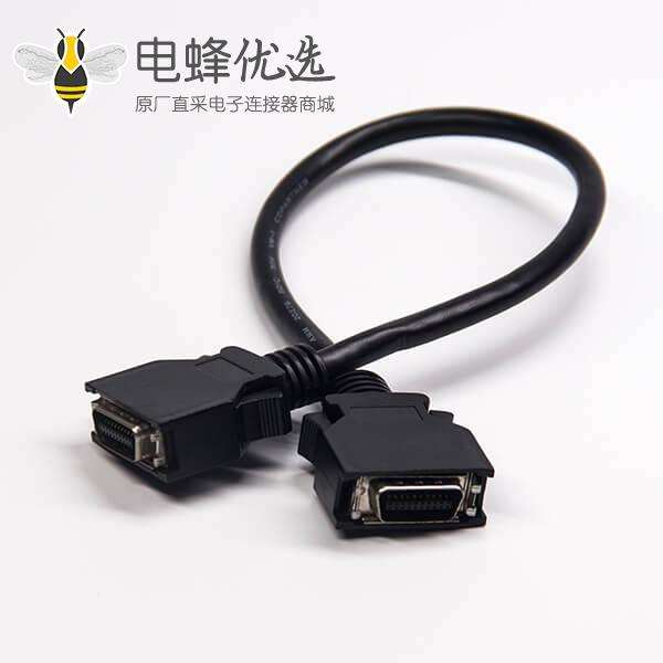 20针SCSI接头HPCN型黑色塑胶壳双边线公转公直式按键卡勾式连接线1米