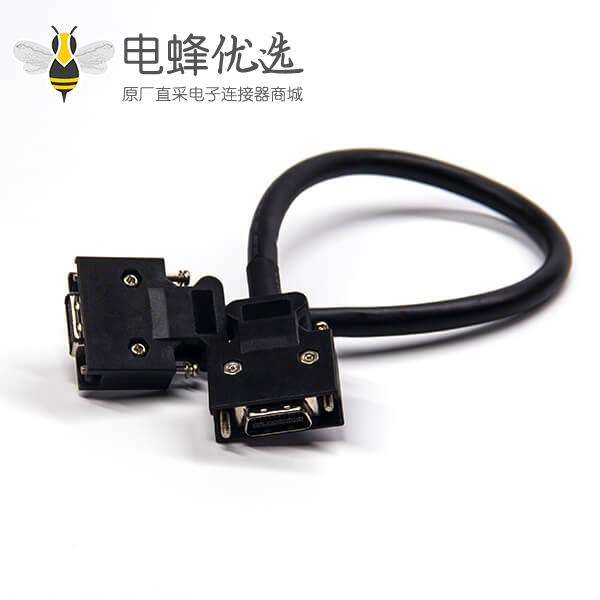 SCSI直插连接器线材20芯HPCN型黑色塑胶壳公转公螺丝锁接双边线1米