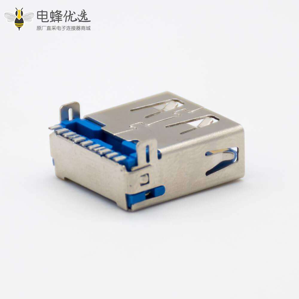 3.0USB接口A型贴板母头9芯连接器