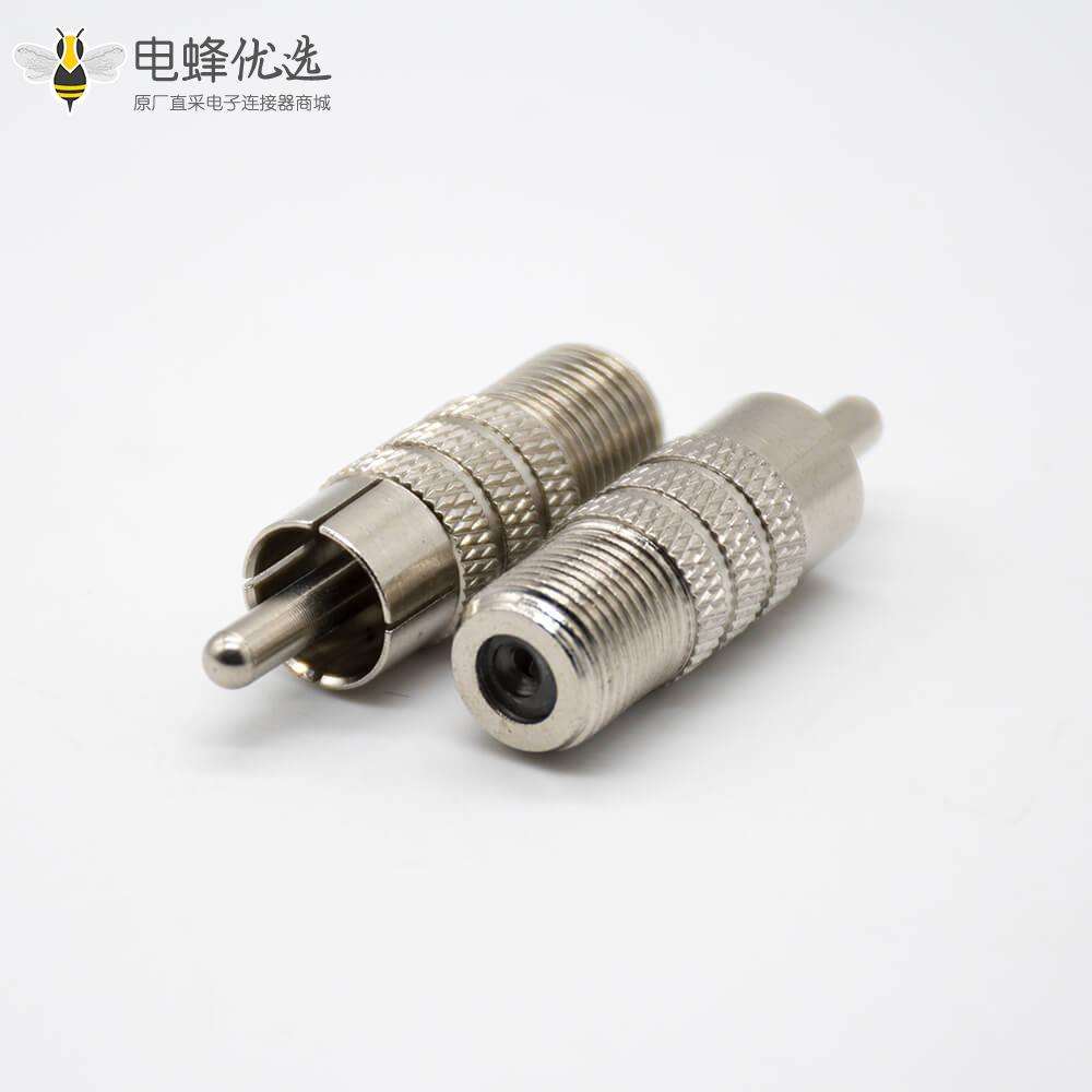 F母头转rca公插头直式转接头