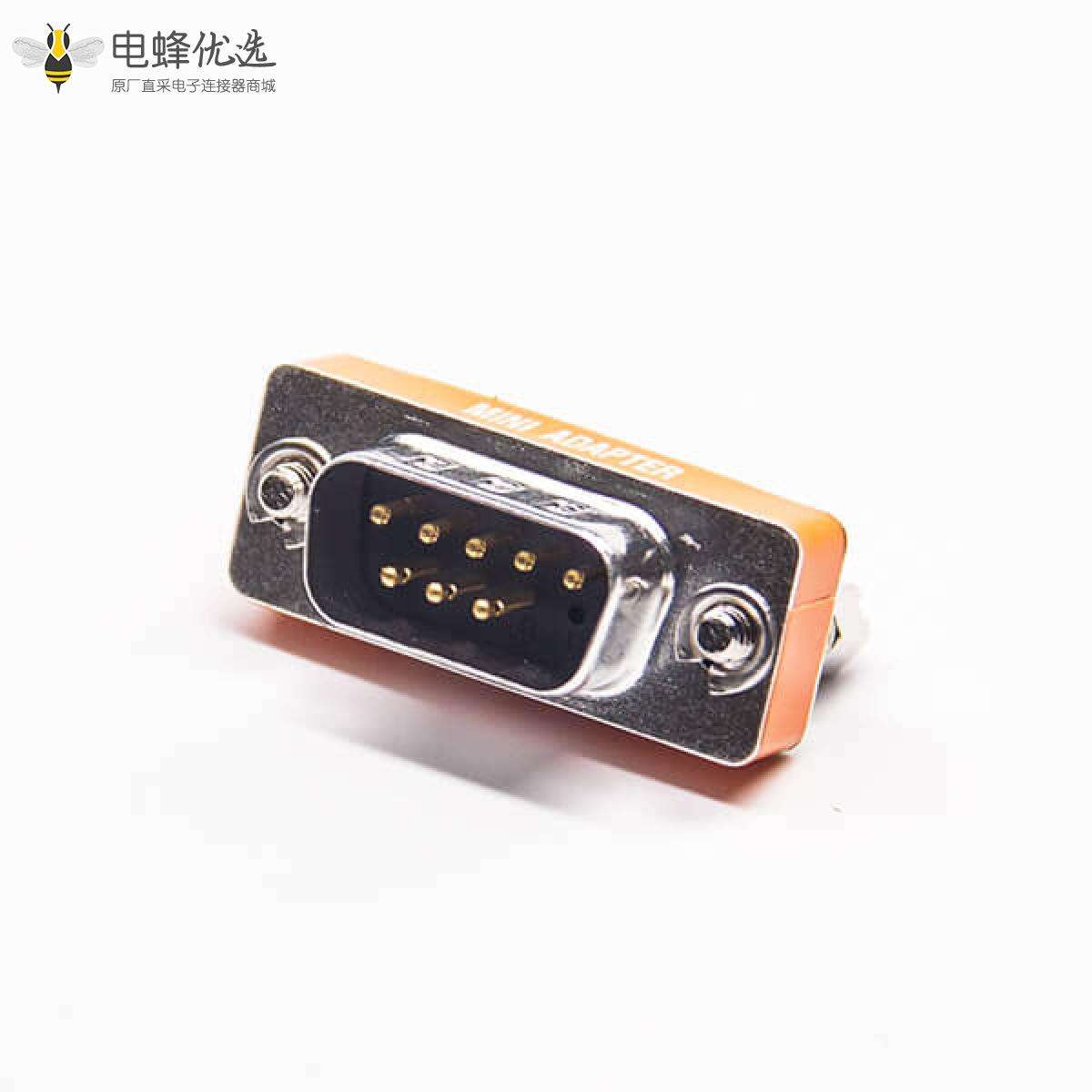 DB9转接头标准型9针公头转母头直式金属转接头