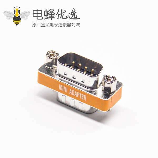 DB9串口转接头标准型直式9针公头转公头金属转接头