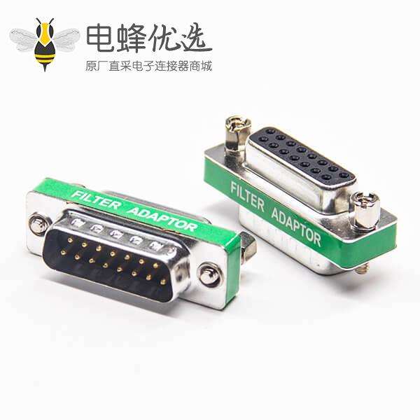 DB15转接头金属直式标准型15针公头转母头