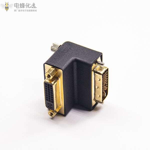 90度旋转接头DVI24+5芯公头转DVI24+5芯母头
