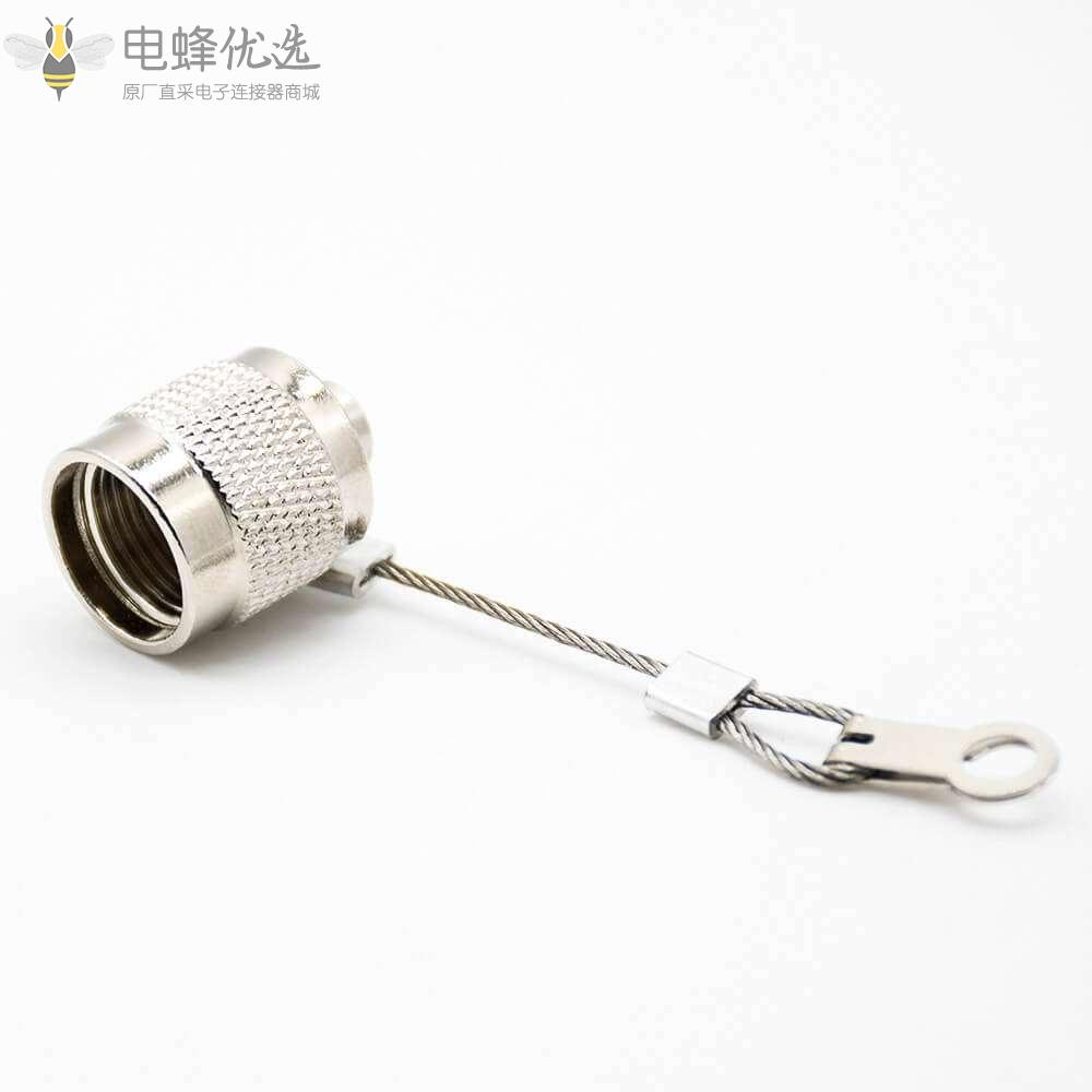 防尘帽金属镀镍TNC