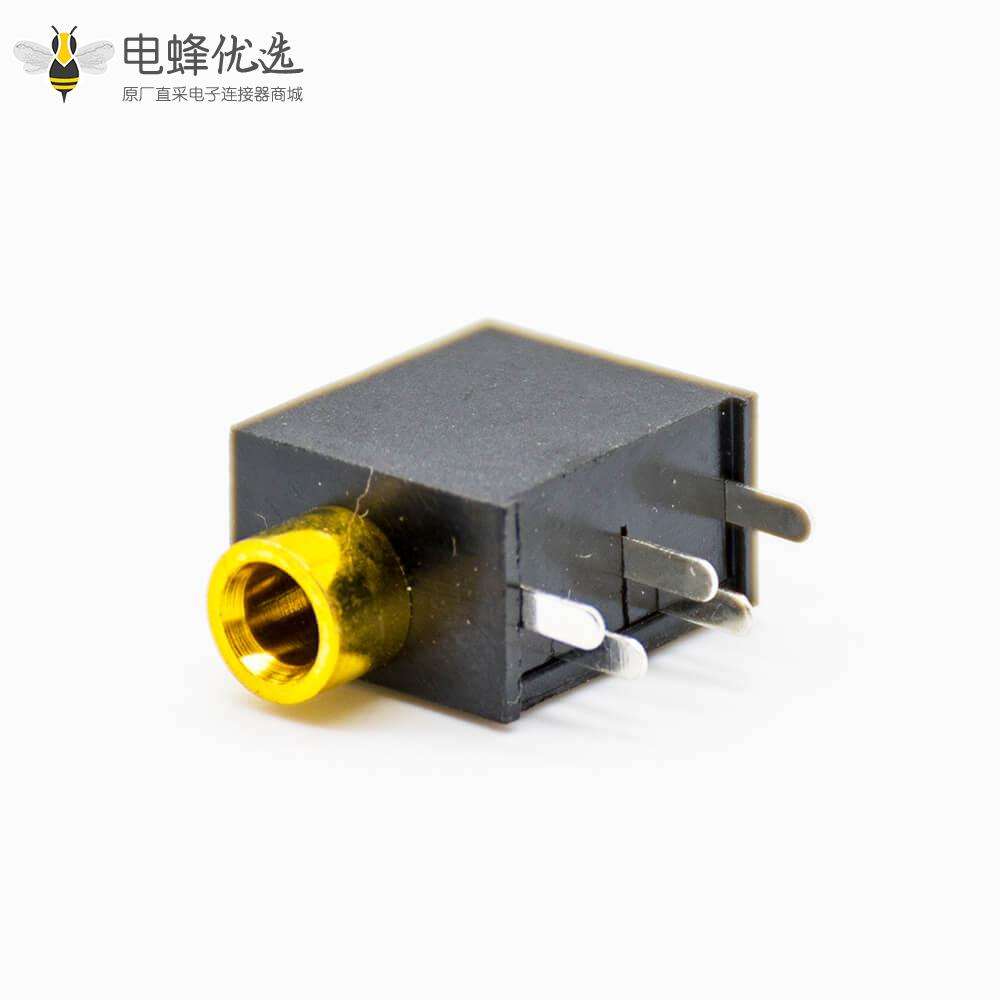 DC插座接口贴片焊接母头插孔弯式不带屏蔽电源连接器