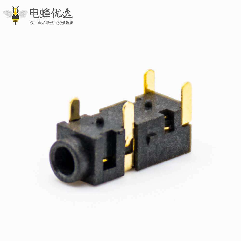 防水电源插座母插座插孔贴片焊接塑料弯式DC电源连接不带屏蔽