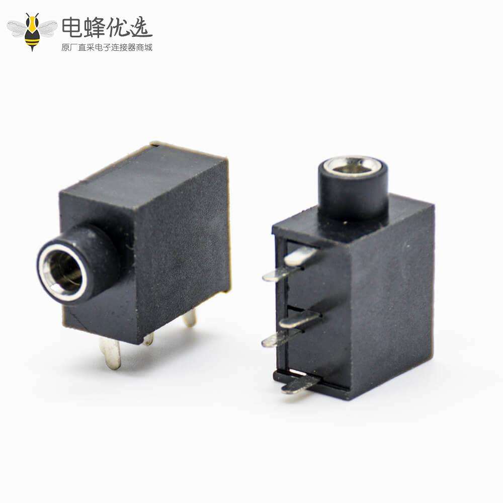 DC5引脚不带屏蔽弯式插孔塑料黑色贴片焊接电源母插座