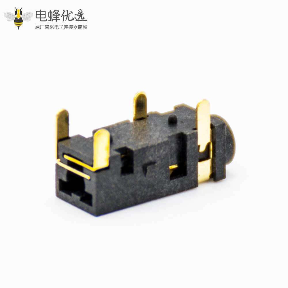 防水电源插座母插座插孔贴片焊接塑料弯式DC电源连接不带屏蔽