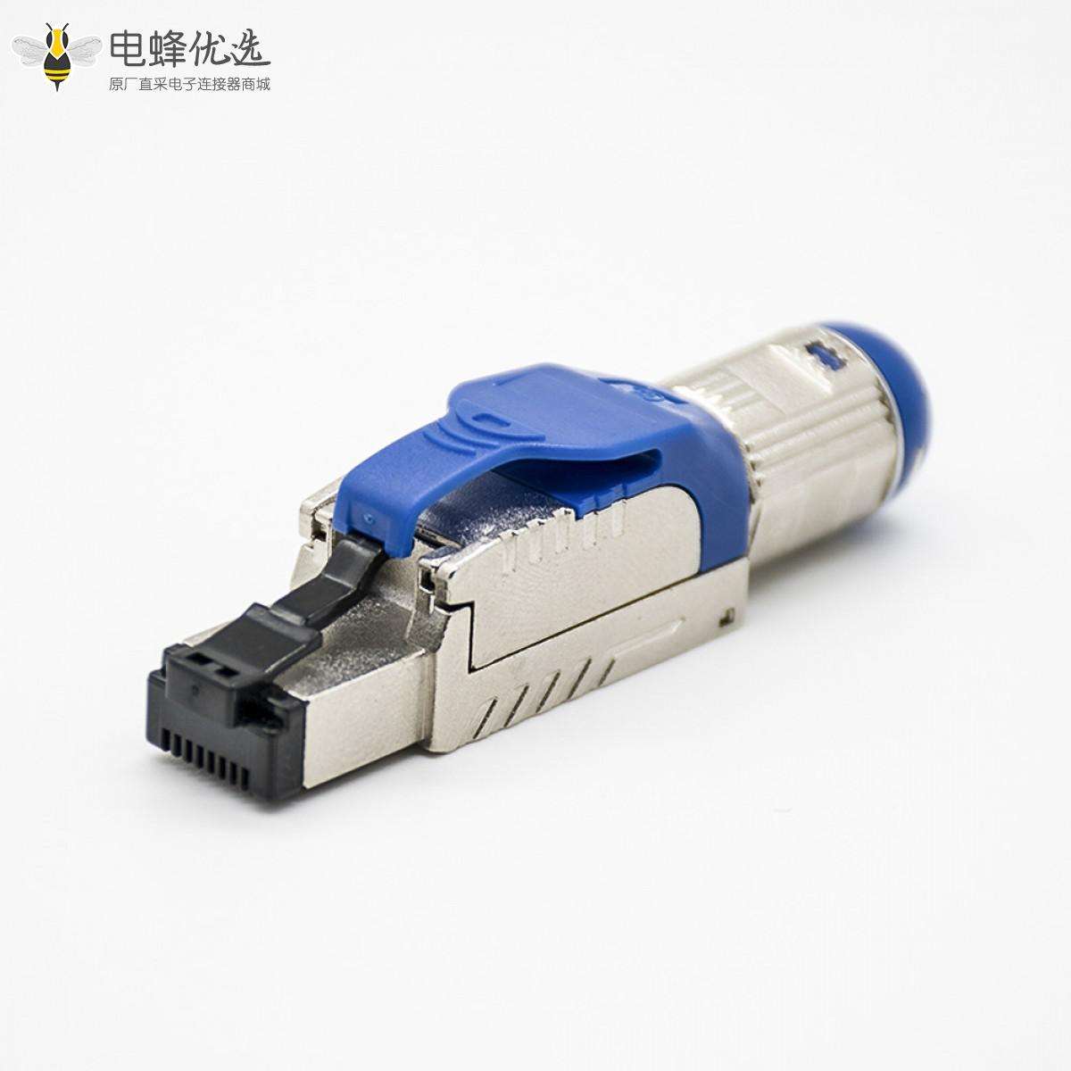 八类水晶头免工具带屏蔽直式RJ45网络插头