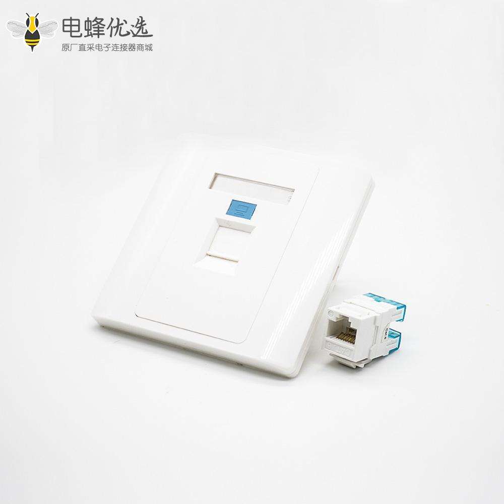 86信息面板不带屏蔽单端口网络电脑插座面板RJ45接口