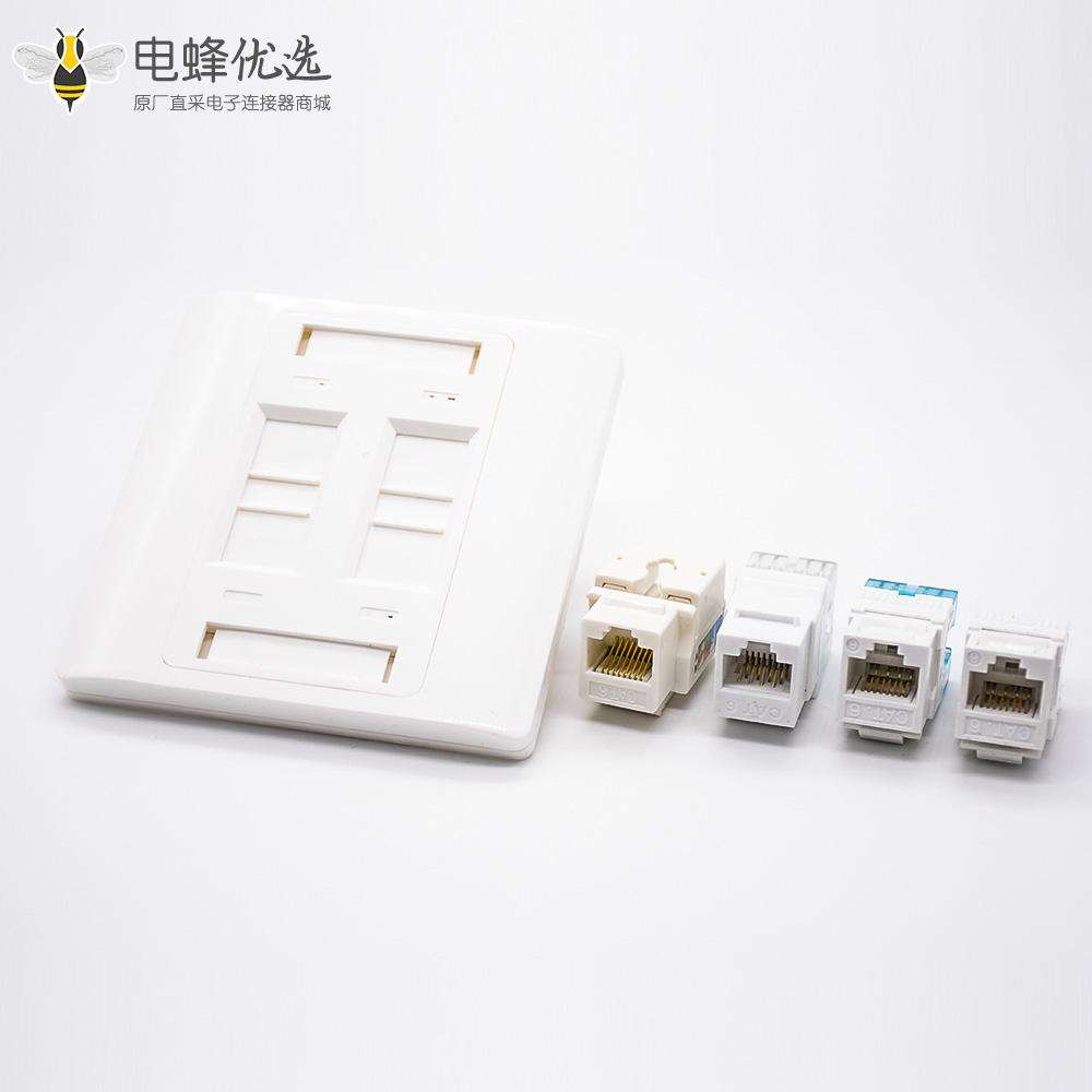 86型4孔网络面板暗装RJ45接口四位电脑插座模块