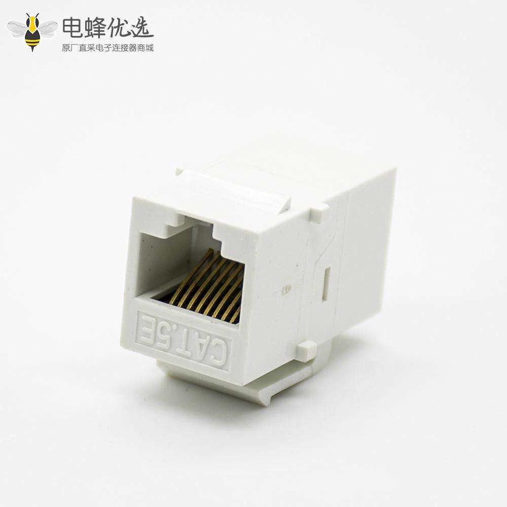 RJ45插座接口单端口插孔不带屏蔽超五类直通网络模块